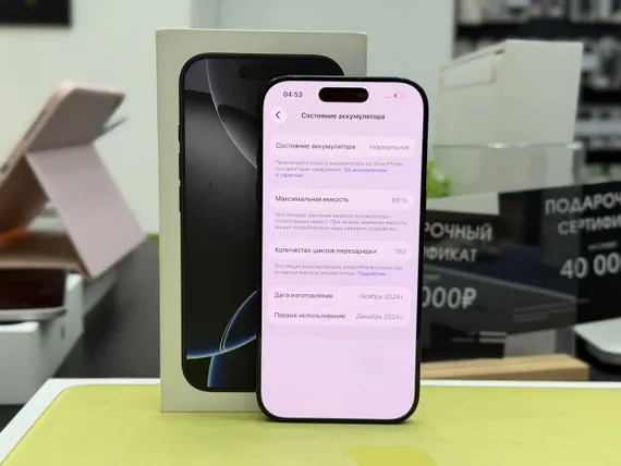 Телефон Apple iPhone 16 pro 256Gb Black Titanium АКБ 88% (GWV2HQ9FV3)