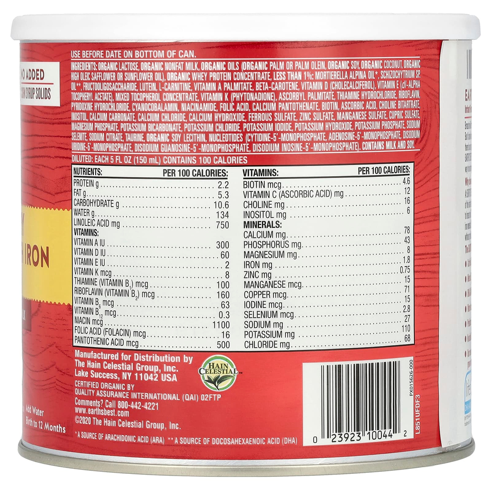 Earth's Best, органическая молочная смесь с железом, для детей от 0 до 12 месяцев, 595 г (21 унция)