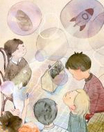 Детские стихи