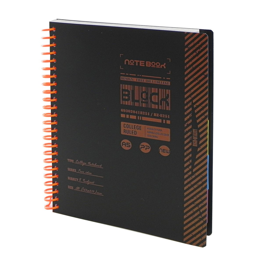 Тетрадь 120л., А5, клетка, Alingar "Colledge ruled", цветная спираль, чёрная пластиковая обложка, цветные пластиковые разделители, ассорти 4 цвета