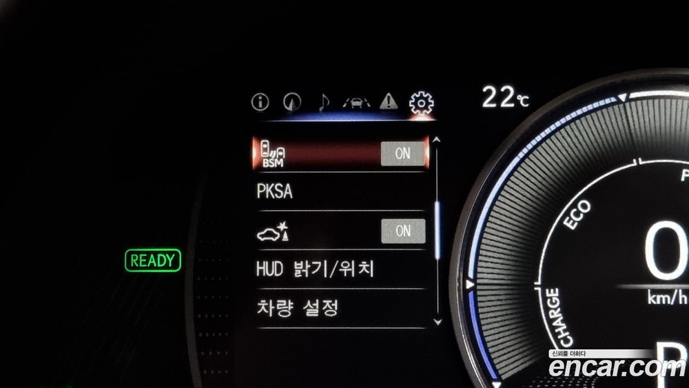 Lexus ES300h 7 Generation Luxury Plus (06.2022)