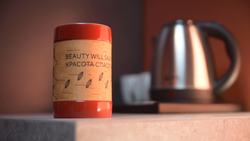 Малая фарфоровая пиала или миска для завтрака с берестой. Коллекция Достоевская или Старорусская