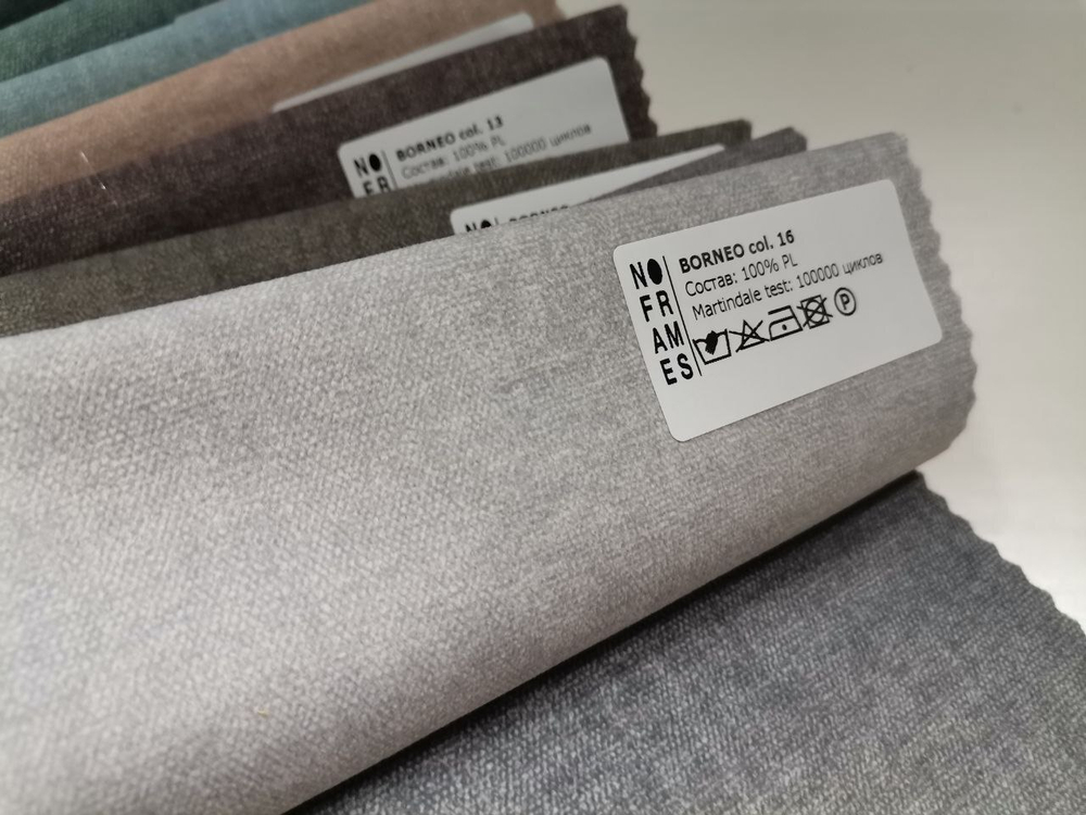 Микровелюр Borneo (Борнео) 16