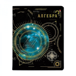 Тетрадь предметная А5 48л. Алгебра "Созвездие" (Альт)