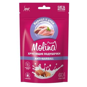 Лакомство для кошек и котят Molina хрустящие подушечки с начинкой из курицы и утки, ANTI-HAIRBALL, 60г