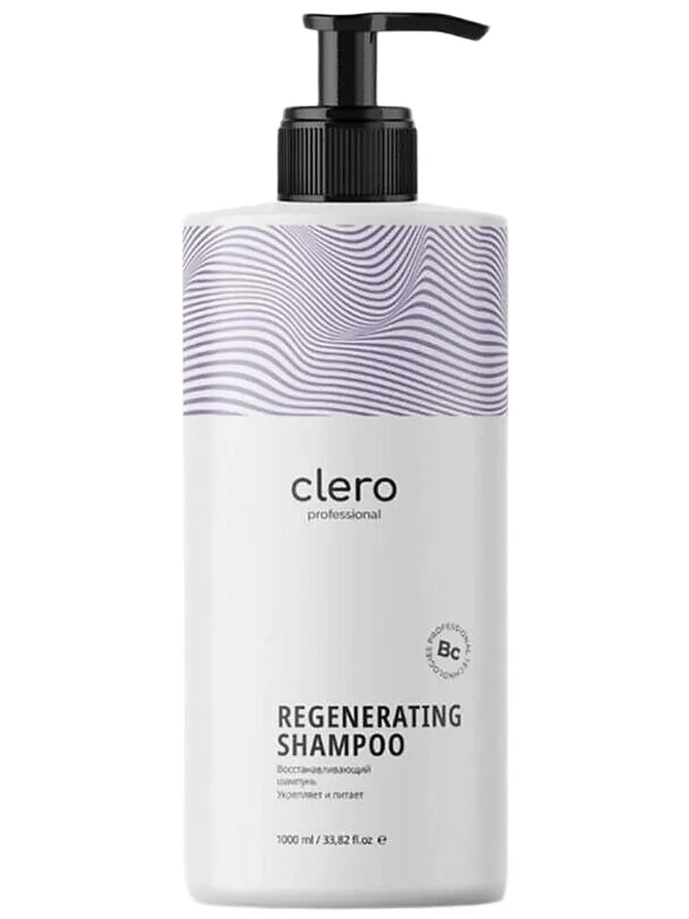 Шампунь для волос MARIEE Восстанавливающий 1 л