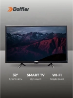 Smart телевизор 32KHS57