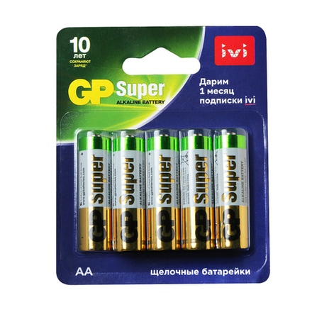 Батарейка GP Super Alkaline 15A/IVI-2CR10, типоразмер АА, 10 шт