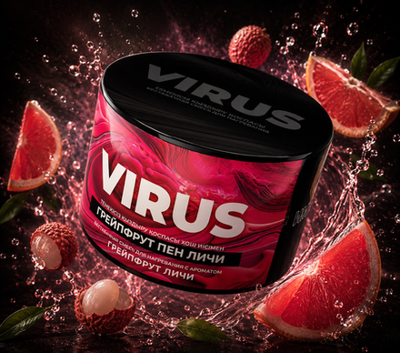 VIRUS Грейпфрут Личи (Grapefruit Lychee) 50г
