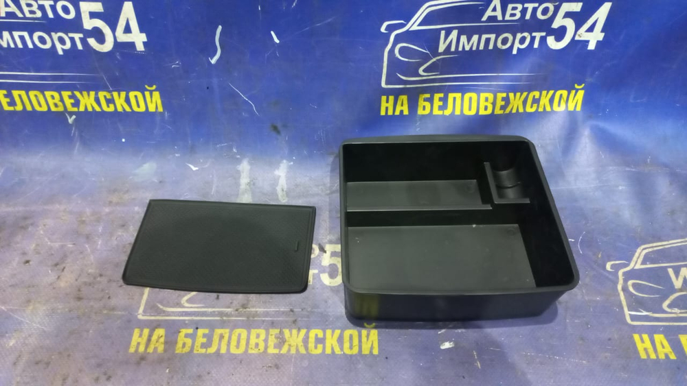 Бардачок между сидениями TOYOTA LAND CRUISER PRADO 2002-2019