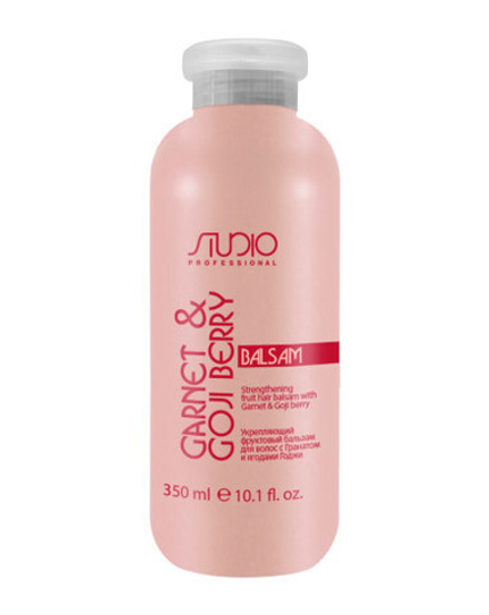 Kapous Studio Professional Garnet & Goji Berry Бальзам для волос, укрепляющий, с Гранатом и ягодами 350 мл