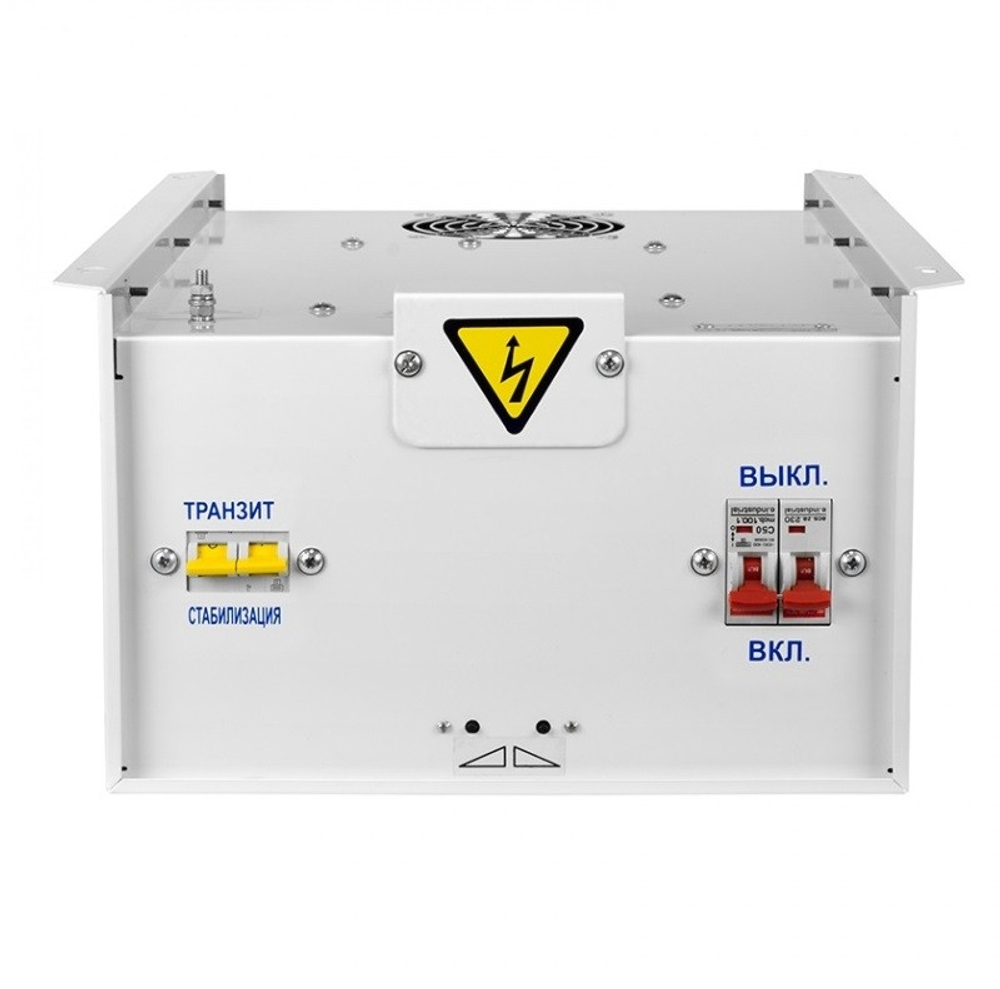 Однофазный стабилизатор напряжения ЭНЕРГИЯ Ultra 9000 (HV)