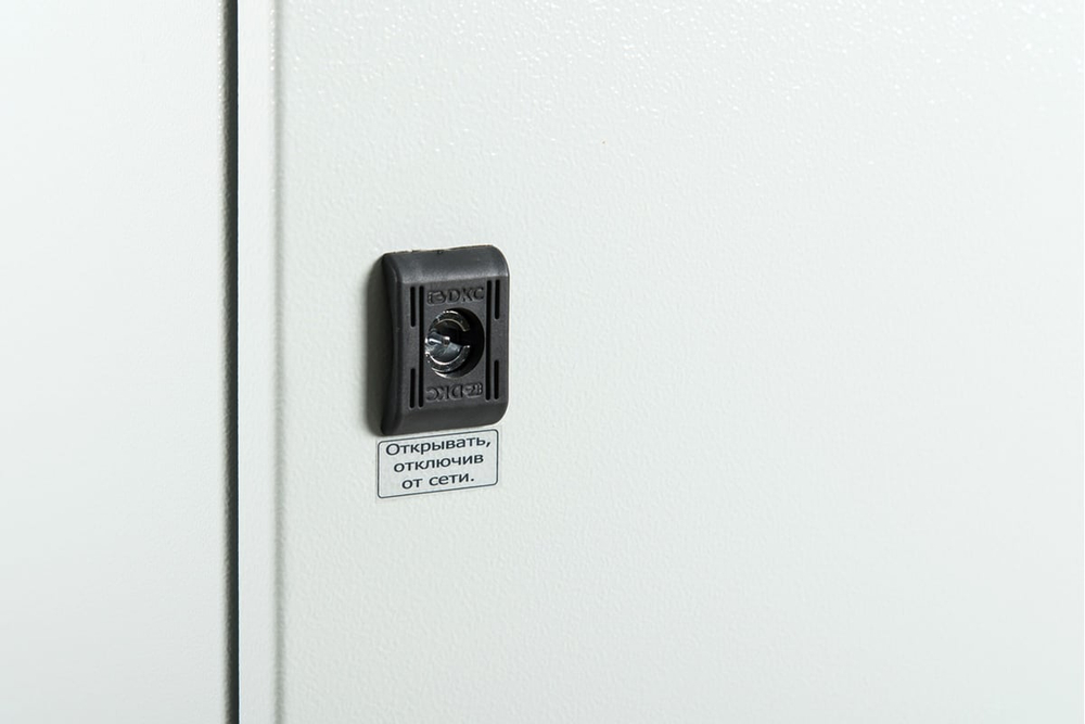 Источник бесперебойного питания SKAT-UPS-1000-IP65-ON-SMART-WiFi-SNMP