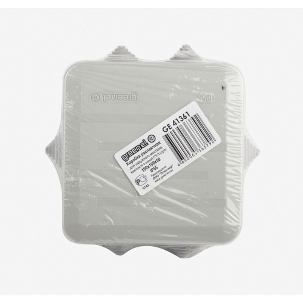 Коробка уравнивания потенциалов ЭРА KUPR-100-100-50 серая 100х100х50мм, шина 6х9, 8 групп IP55 | Коробки уравнивания потенциалов