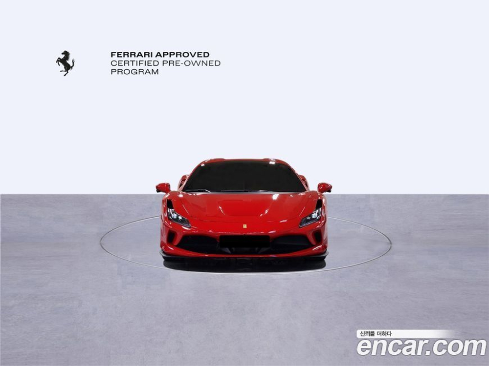 Ferrari F8 Spider 3.9 V8 (06.2021)