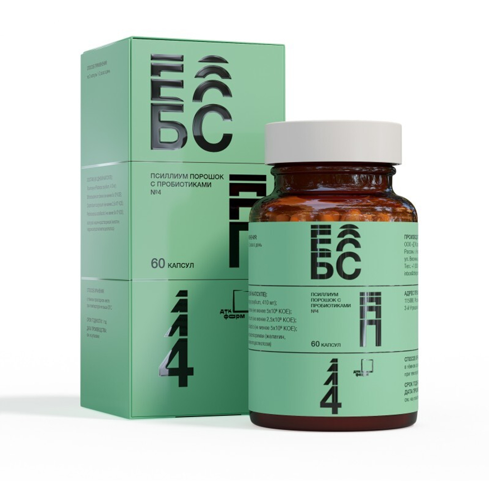 Психобиотик БСП-4, 60 капсул