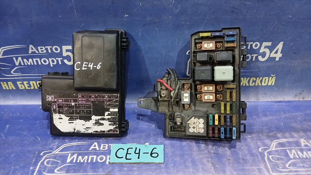 Блок предохранителей подкапотный Honda RAFAGA 1994