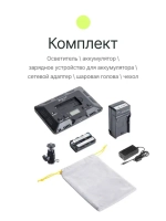 Осветитель светодиодный Raylab RL-15 3200-6500K