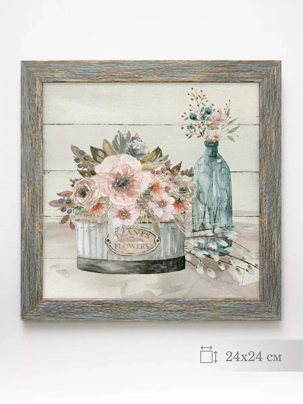 Картина на стену интерьерная на холсте 24*24 см