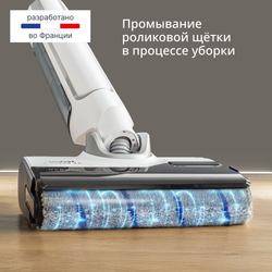 Моющий пылесос Tefal X-Clean 10 GF7540F0