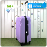 Средний чемодан L'Case Phuket, лиловый