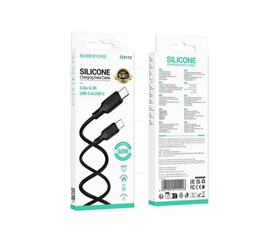 Кабель BOROFONE BX113 для Type-C Black 3 м