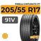 Pirelli Cinturato P7 205/55 R17 91V