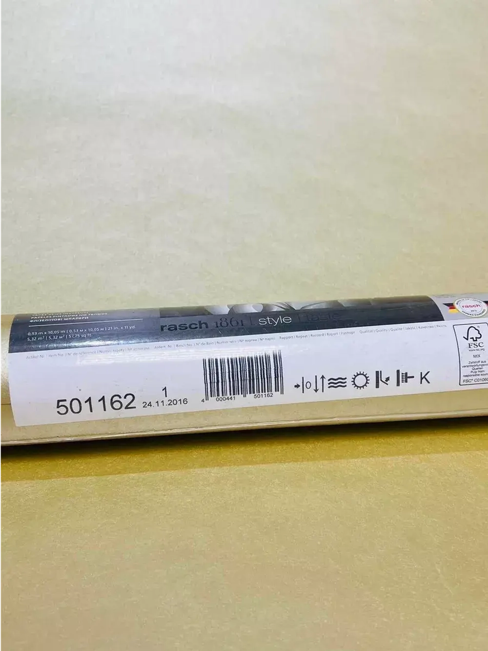 Обои чистый флизелин Emilia Германия