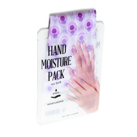 Увлажняющая маска-уход для рук Kocostar Hand Moisture Purple Pack 2шт