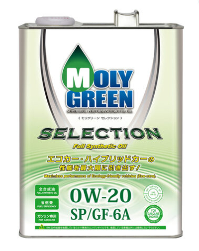 Моторное масло MolyGreen Selection 0W20 SP･GF-6A 4л
