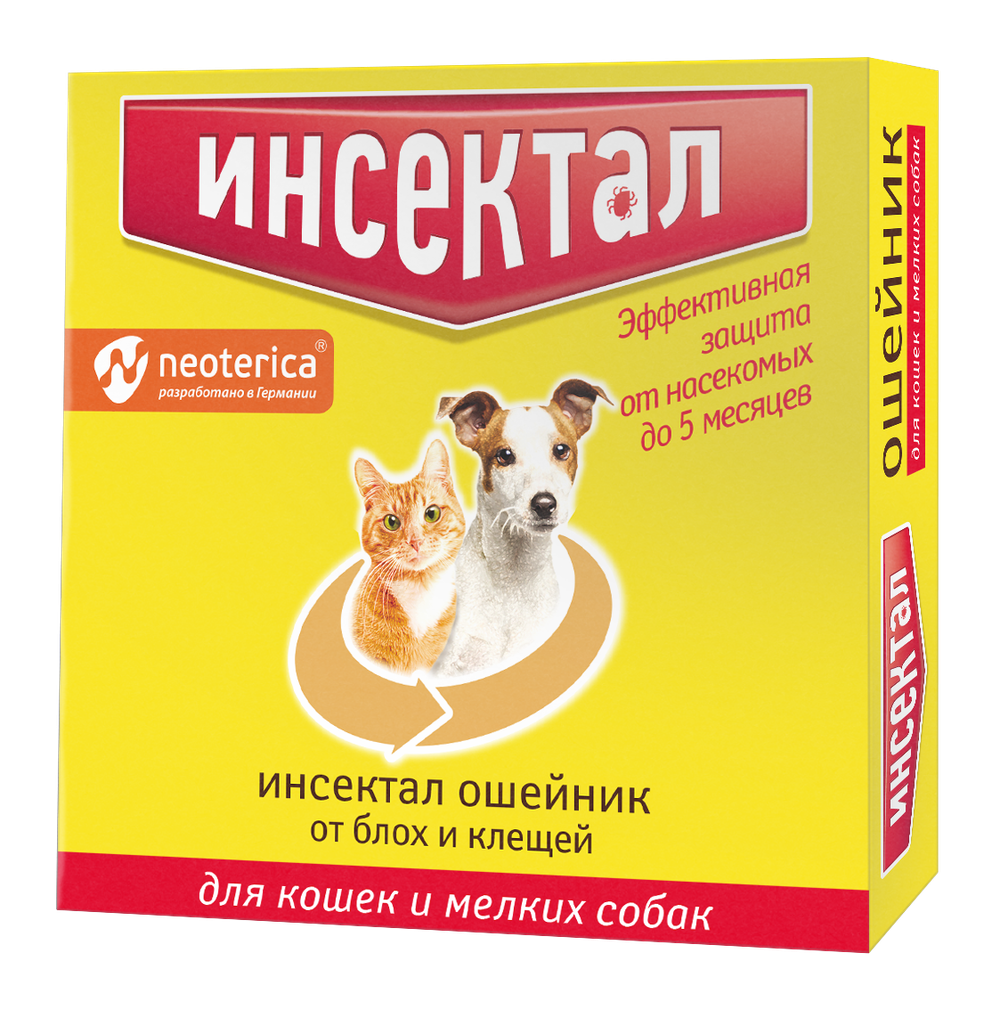 Инсектал Ошейник от блох и клещей для кошек и мелких собак, 40 см