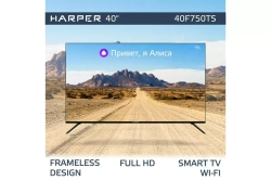 Телевизор Harper 40F750TS