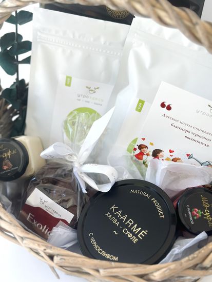 Подарочный набор Корзина "Время взлетать"