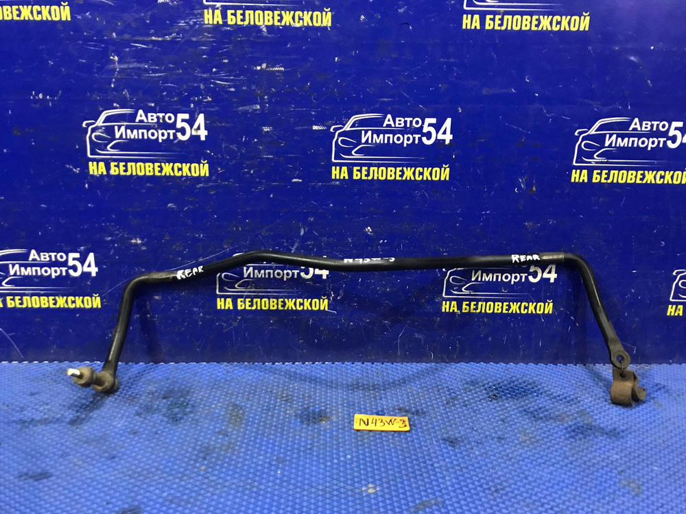 Стабилизатор поперечной устойчивости задний MITSUBISHI CHARIOT 1994