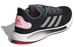 Кроссовки Adidas Galaxar