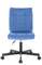 Операторское кресло Everprof EP-300 Ткань Синий