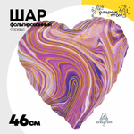 Шар Фольгированный Мрамор (Фиолетовый)