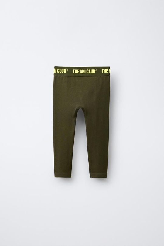 ZARA ЛЕГИНСЫ С НАДПИСЬЮ SKI COLLECTION, ХАКИ