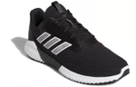 Кроссовки Adidas Cliamwarm 2.0