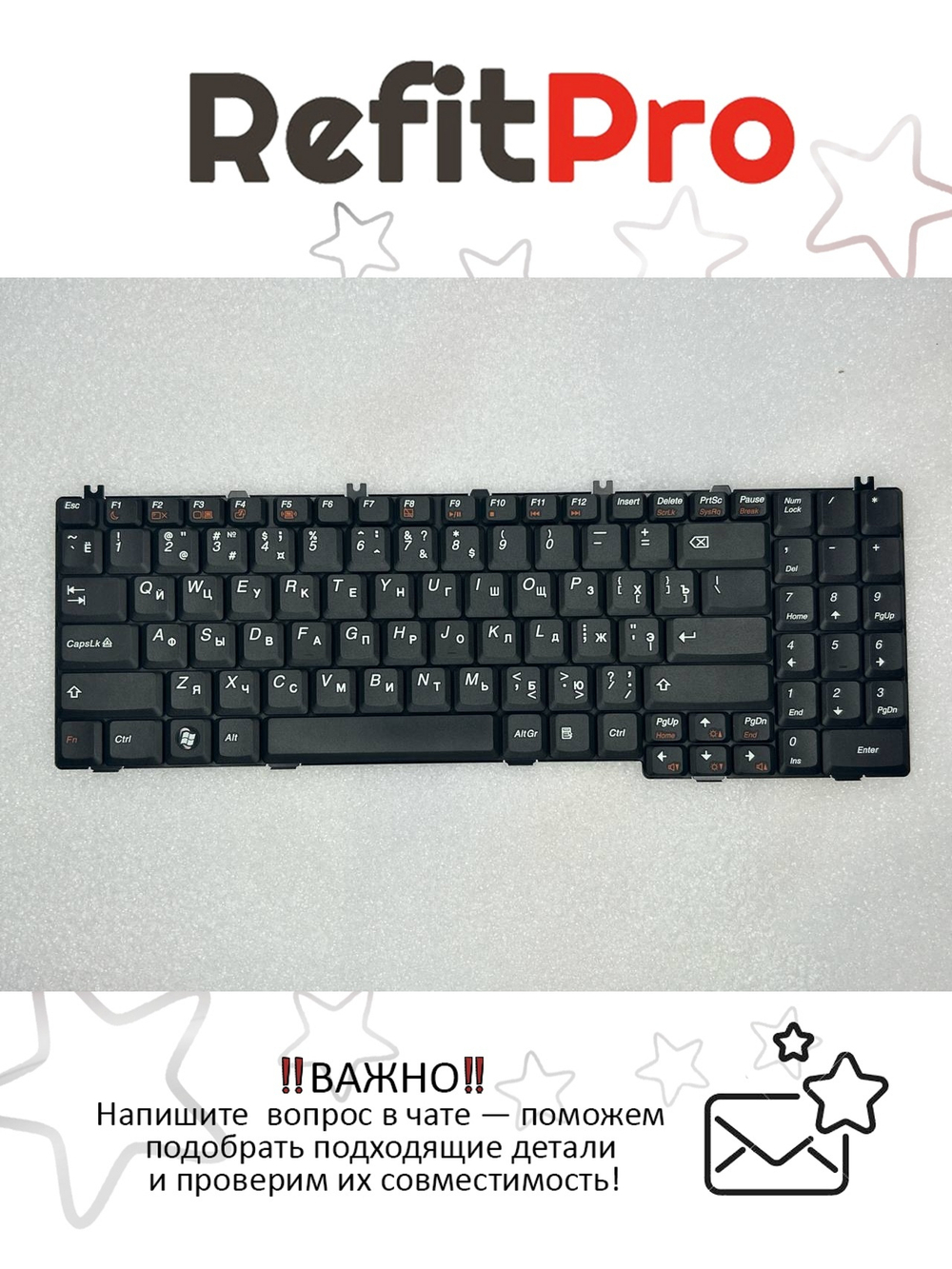 Клавиатура для ноутбука Lenovo B550/G550/G555 раскладка - русская, без подсветки, черная (25011020), оригинал