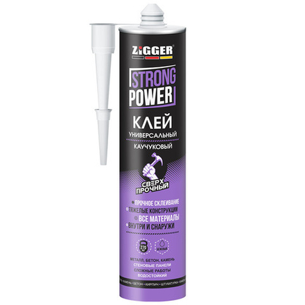 ZIGGER Клей жидкие гвозди STRONG POWER каучуковый сверхпрочный,бежевый, 380г (KIM TEC)