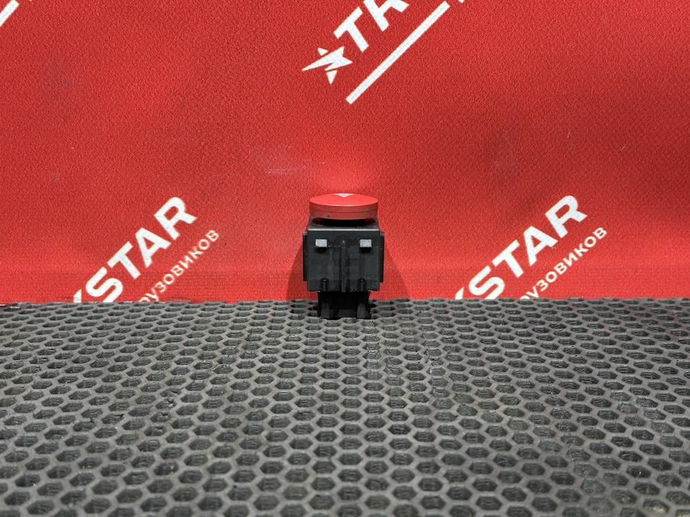 Кнопка аварийной сигнализации