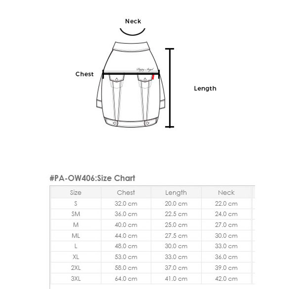 406 PA-OW Джинсовка с рукавами / куртка джинсовая