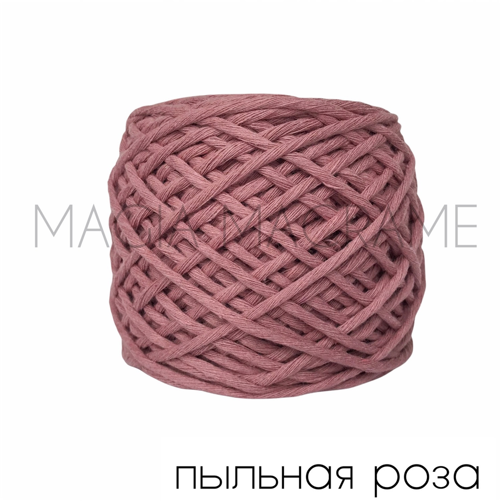 Шпагат цветной 4 мм, 200 метров