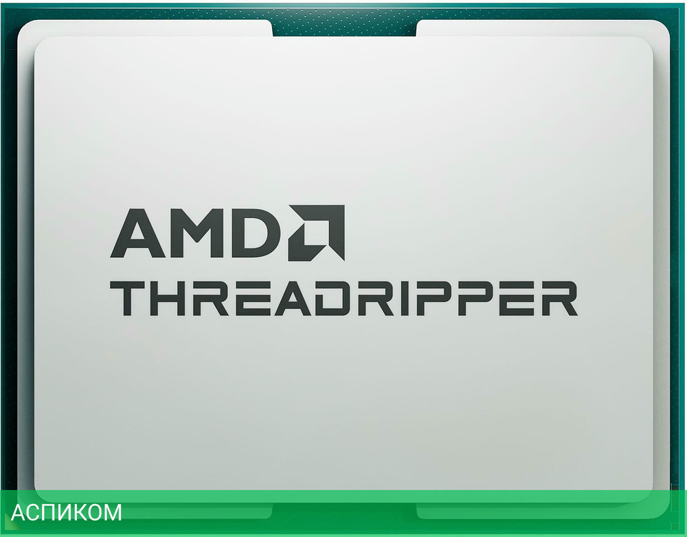Процессор AMD Ryzen Threadripper 7980X OEM