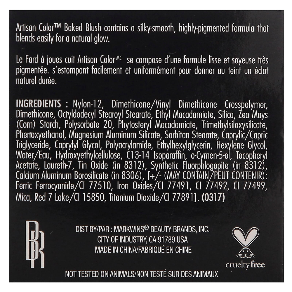 Black Radiance, Artisan Color, запеченные румяна, оттенок 8306 обжаренный миндаль, 3 г (0,1 унции)