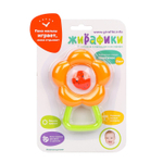 939667/Погремушка "Цветочек"/35