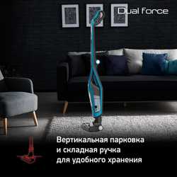 Беспроводной пылесос Tefal Dual Force 2 в 1 TY6751WO