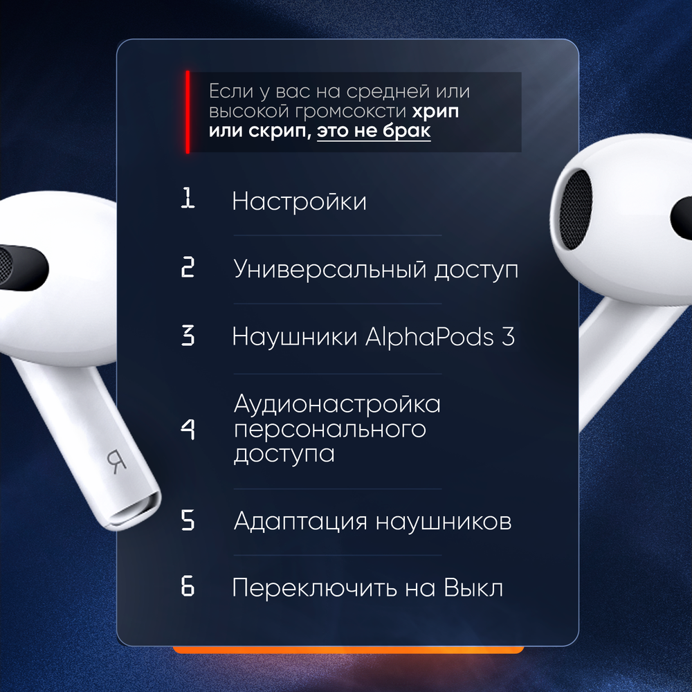 Наушники беспроводные / AIR 3 для iOS / Android / Bluetooth 5.0 / беспроводные блютуз наушники / tws для android / Ios