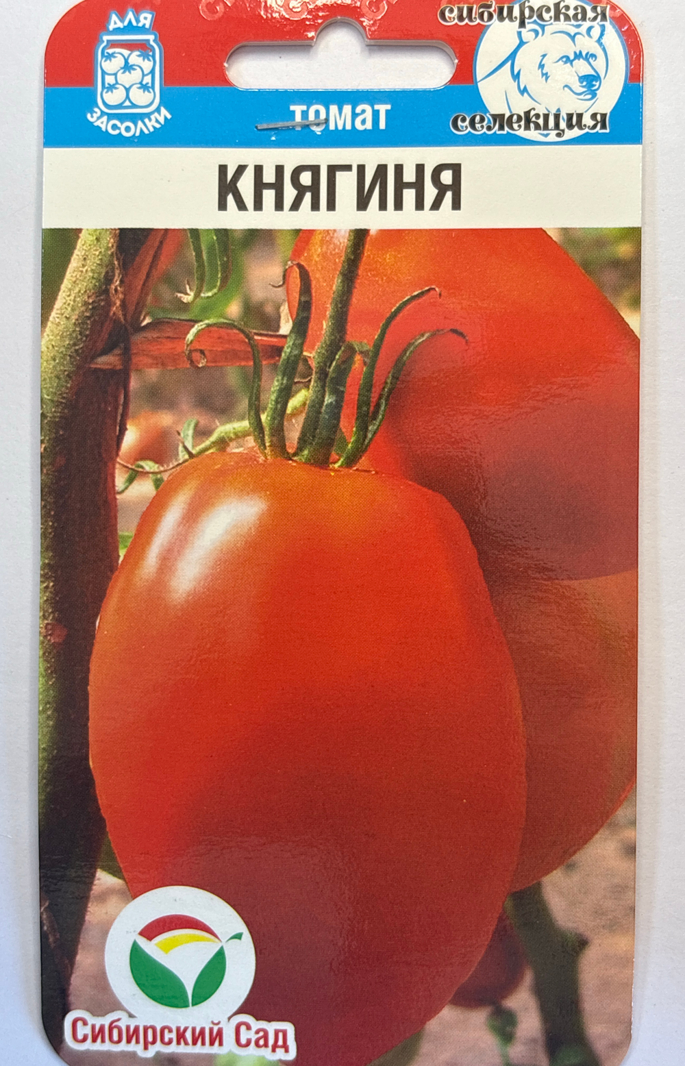 Томат Княгиня 20 шт СР СМТ-62